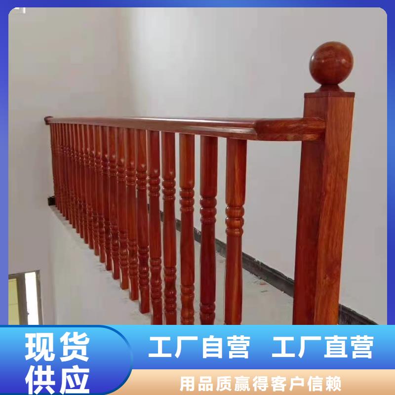 铸造石仿石护栏立柱钢丝绳护栏厂家技术先进同城厂家