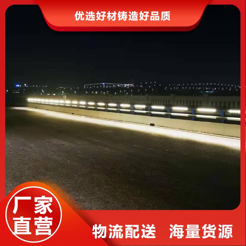 【铸造石仿石护栏立柱】不锈钢护栏厂家源头直供品质保证