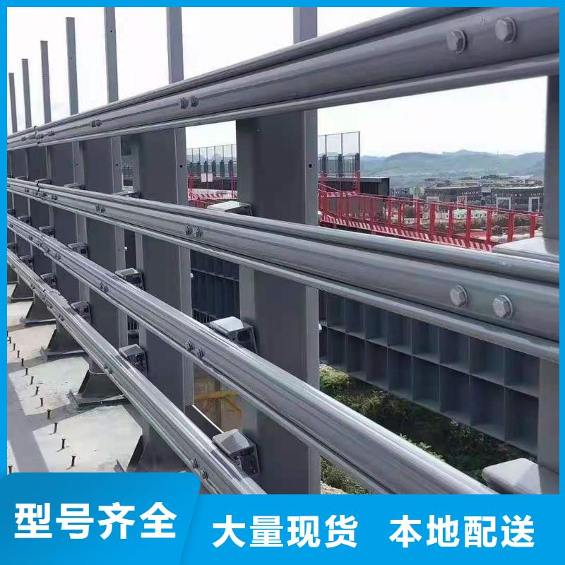 铸造石仿石护栏立柱不锈钢复合管栏杆客户信赖的厂家同城货源