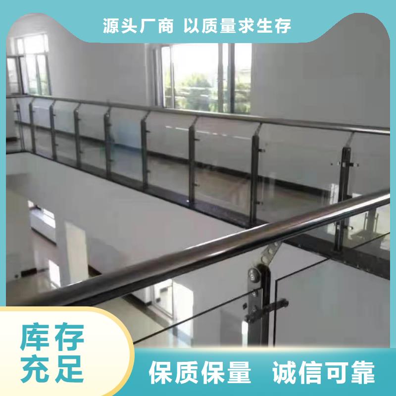 【灯光景观护栏厂家】铝合金护栏厂家优选厂商工厂直销