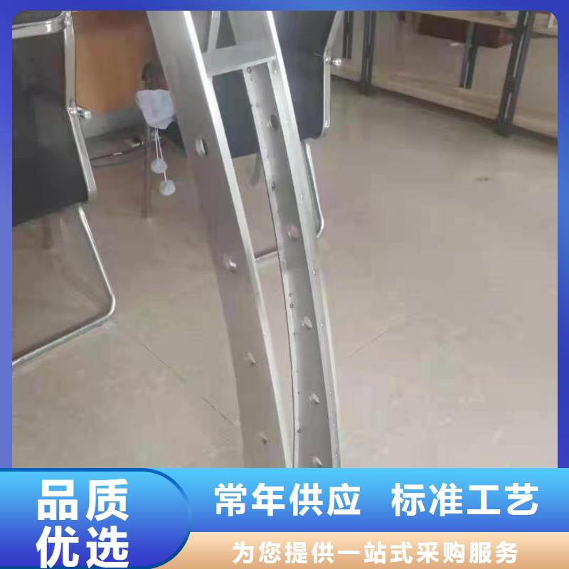 灯光景观护栏厂家防撞【护栏】正规厂家甄选好厂家