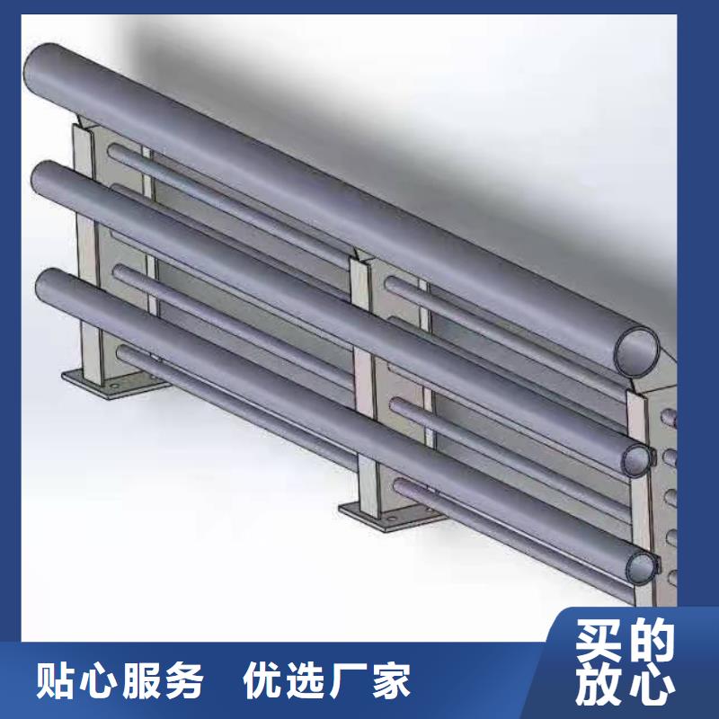 灯光景观护栏厂家道路桥梁防撞护栏厂家标准工艺专业完善售后