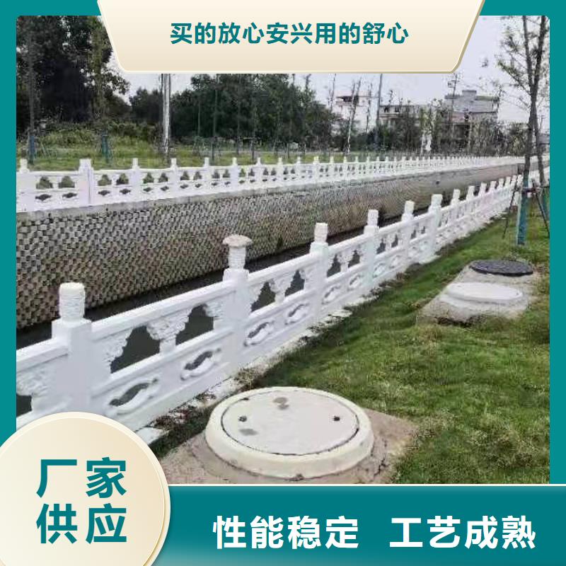 【灯光景观护栏厂家不锈钢复合管护栏厂家质量无忧】同城生产厂家