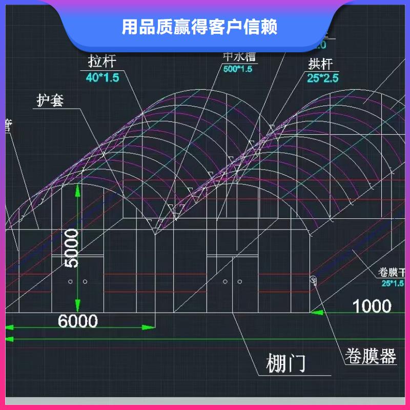 大棚管方管值得买追求细节品质