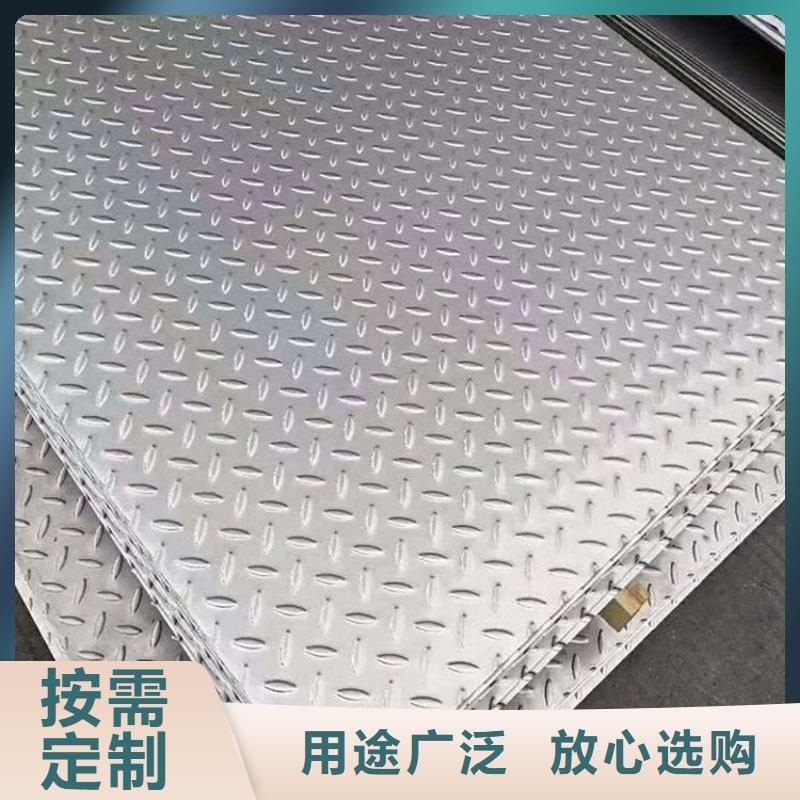 不锈钢板-【不锈钢管】优质原料甄选好物