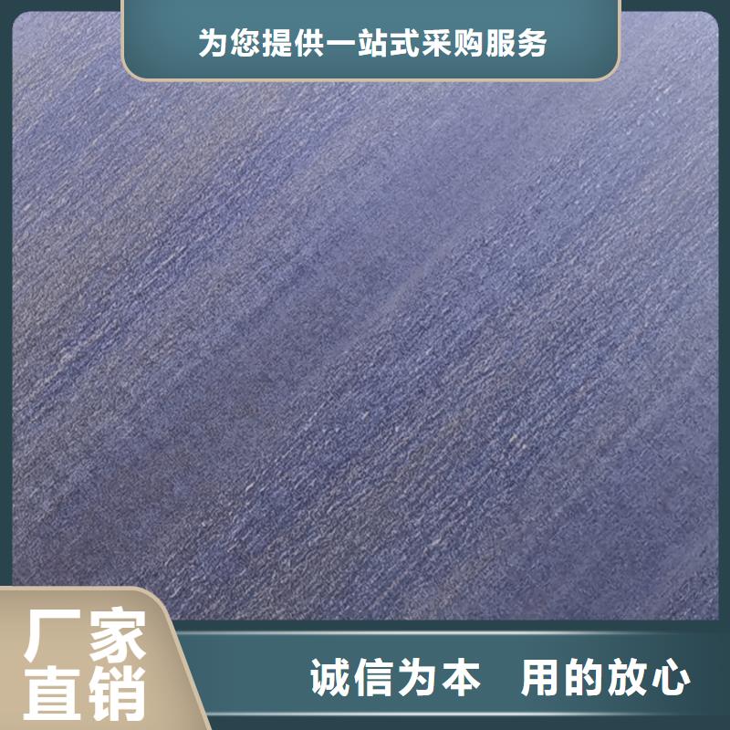 不锈钢板,【不锈钢卷板】支持非标定制产地直销