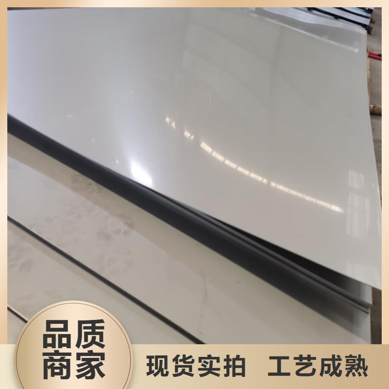 不锈钢板高压锅炉管实力优品专注生产N年