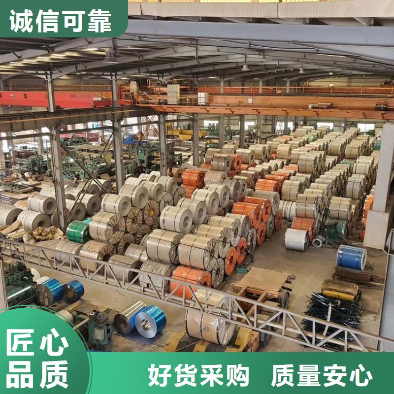【不锈钢板厚壁无缝钢管发货及时】您想要的我们都有