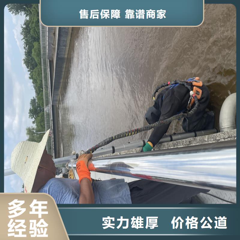 郴州市潜水打捞公司 专业施工