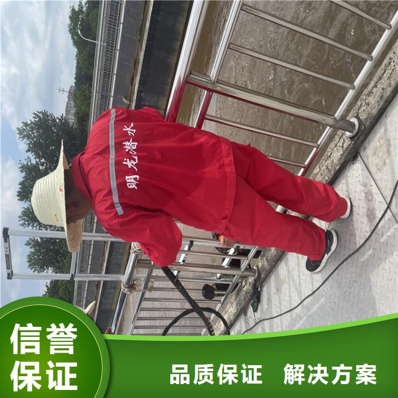 水鬼服务公司-欢迎咨询正规