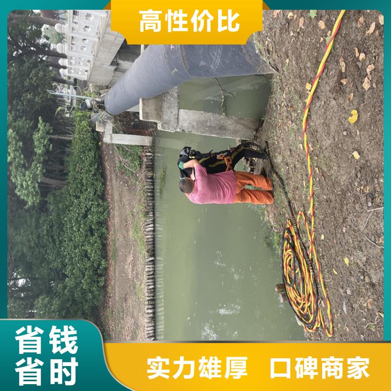 伊春市水下管道安装公司承接各种水下工程【当地】货源