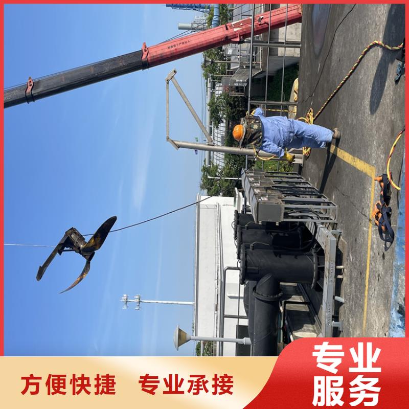 乌兰察布市水鬼服务公司承接各种水下工程<当地>公司