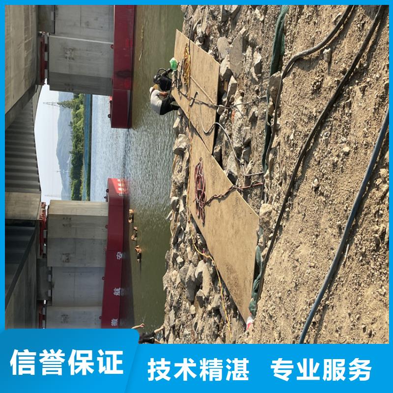 福州市水下堵漏公司排水管道封堵施工【当地】经销商