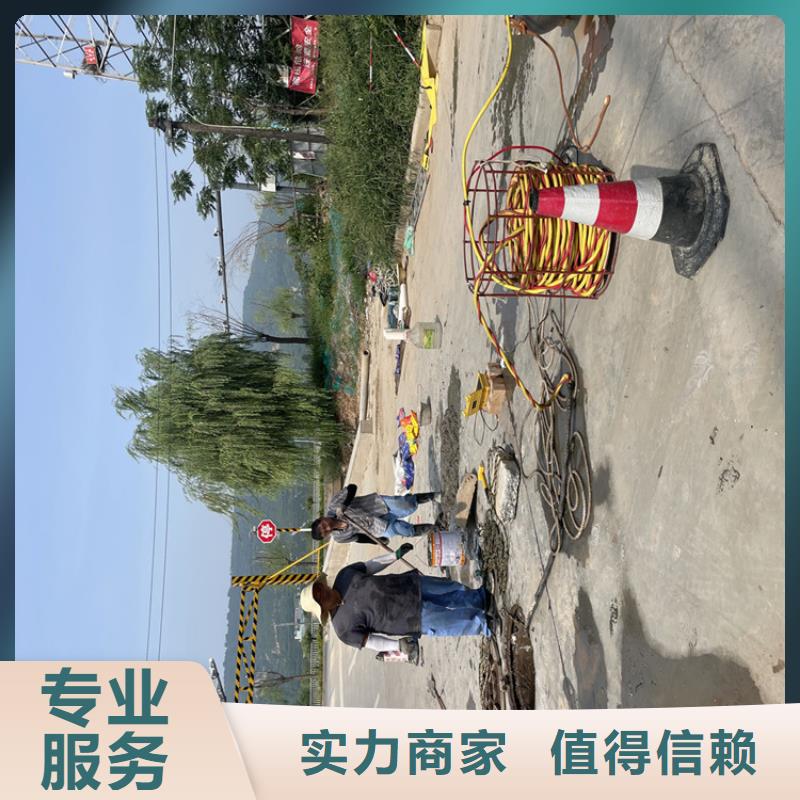 福州市污水管道水下封堵公司-地下管道带水安装气囊公司放心