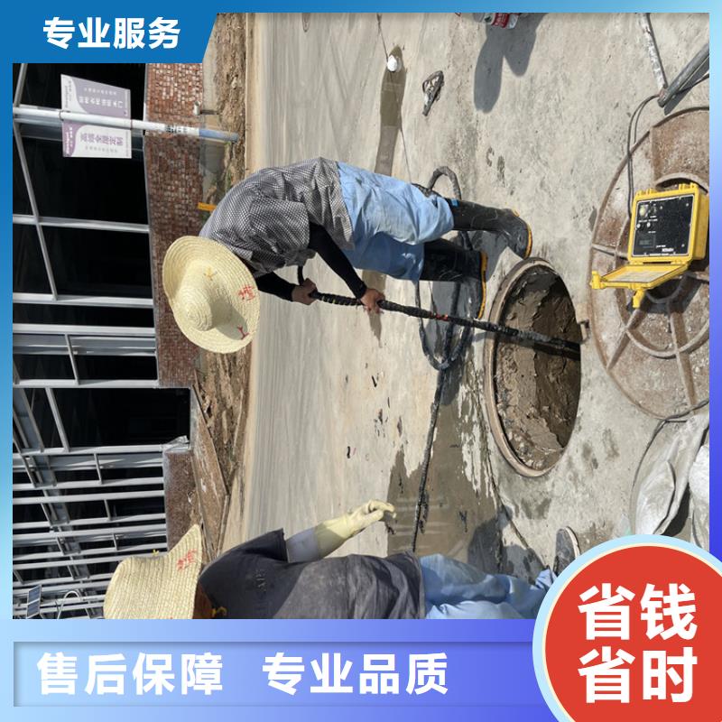 广元市水下管道安装公司-水下切割公司价格透明