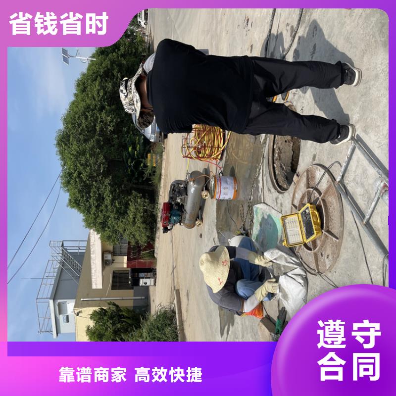 水下切割公司附近有服务全市24小时服务