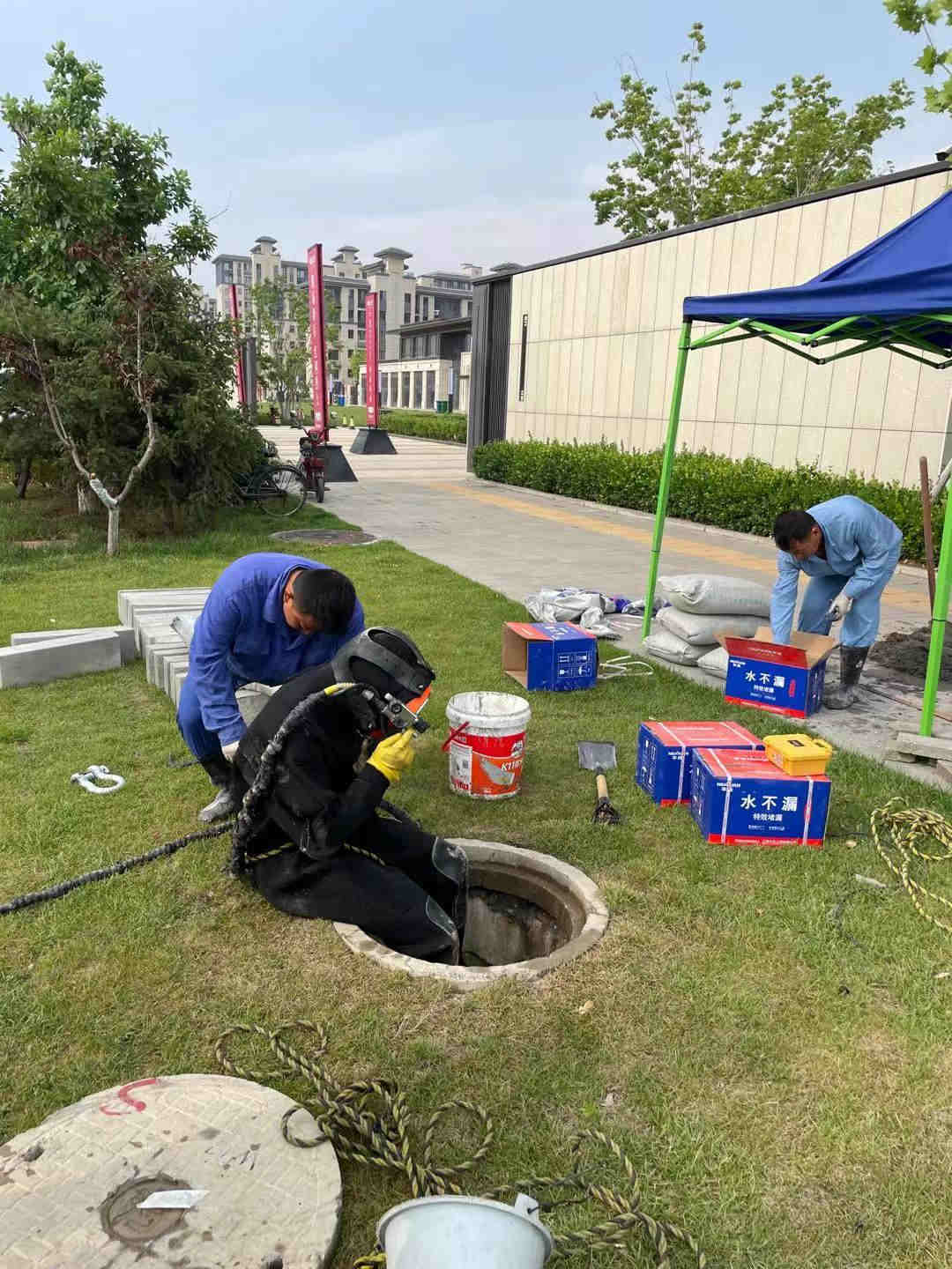 哈尔滨市水下管道封堵公司本地潜水作业单位