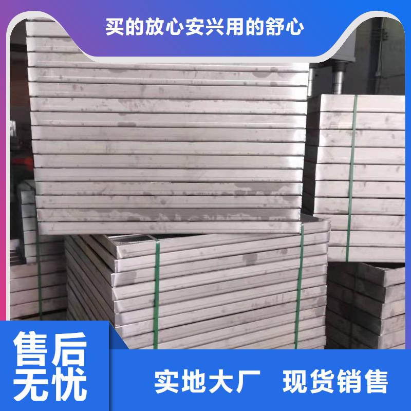 南长
316不锈钢市政井盖本地厂家附近生产厂家