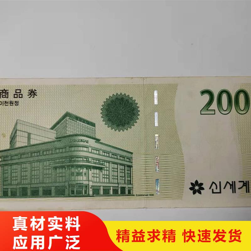 游乐园门票量大价优本地品牌