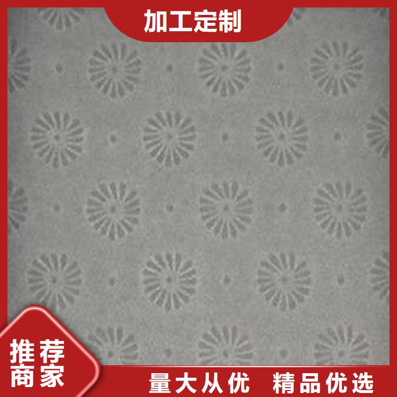 遵义防复印水印纸印刷_鑫瑞格