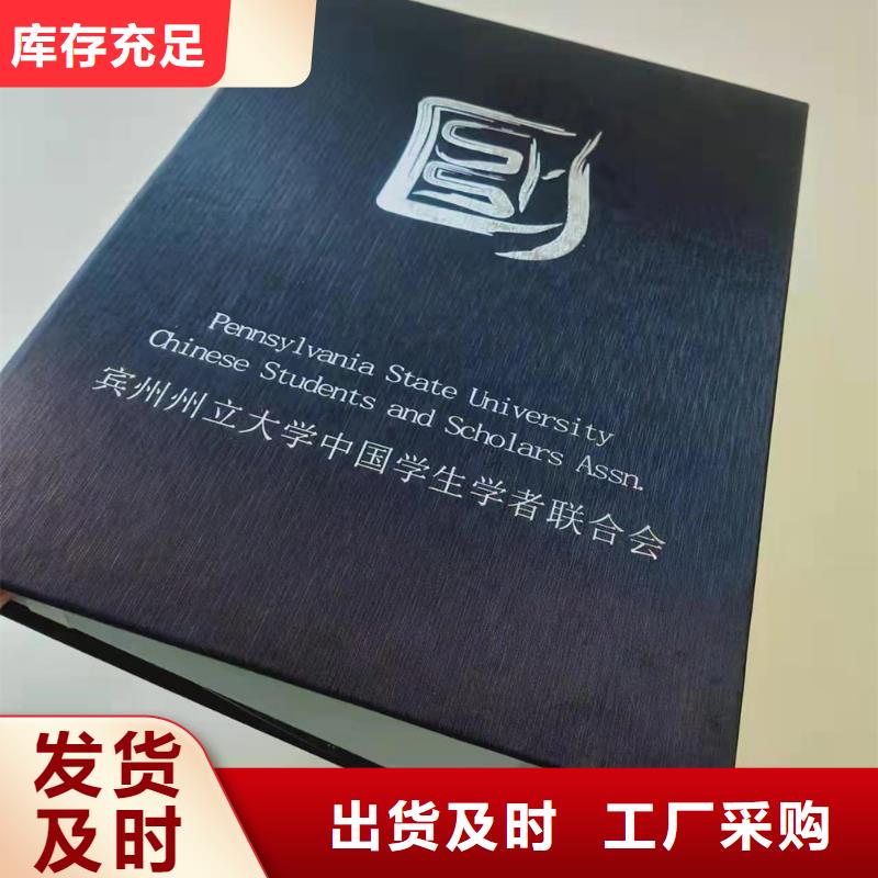 职业技能鉴定印刷_经营许可证[本地]制造商