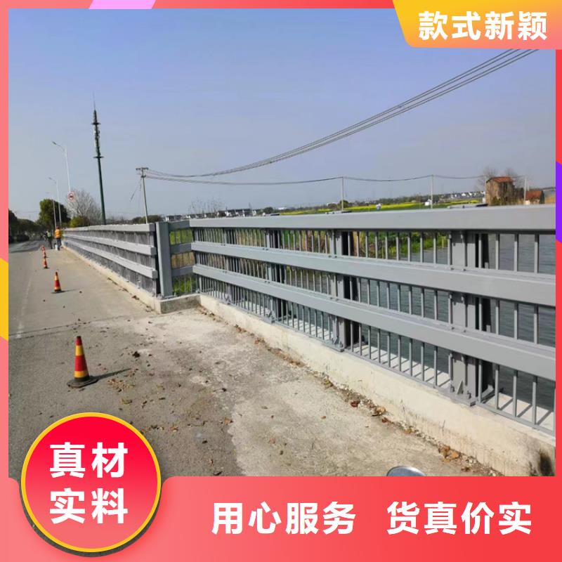 供应批发碳钢河道桥梁栏杆-靠谱品质商家