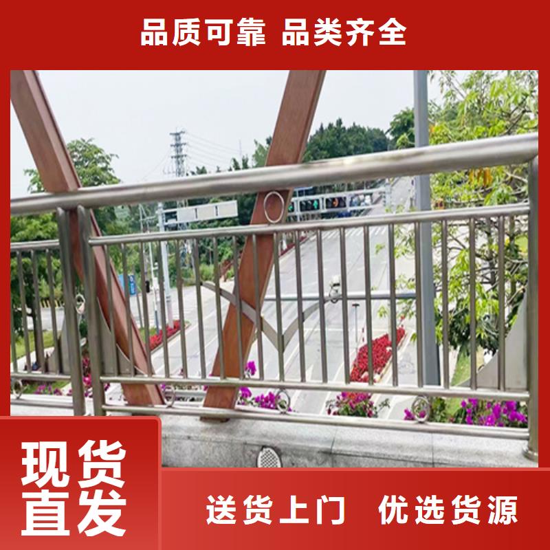 攀枝花销售镀锌钢管内衬不锈钢复合管公司
