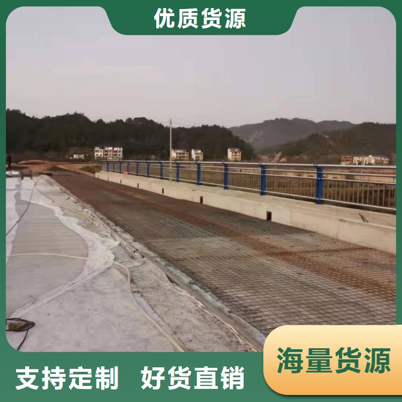 宣城护栏厂家联系方式制造商