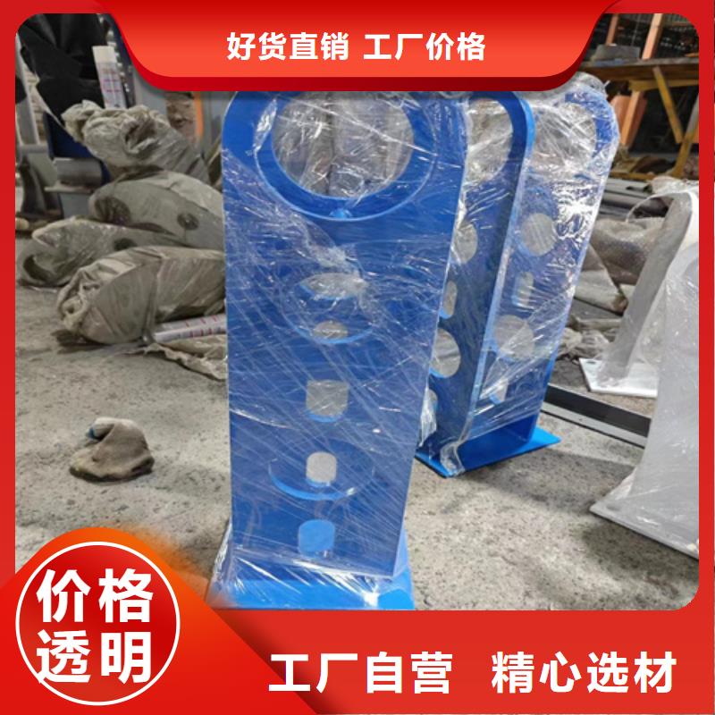 防撞护栏高速公路品种齐全的厂家产地厂家直销