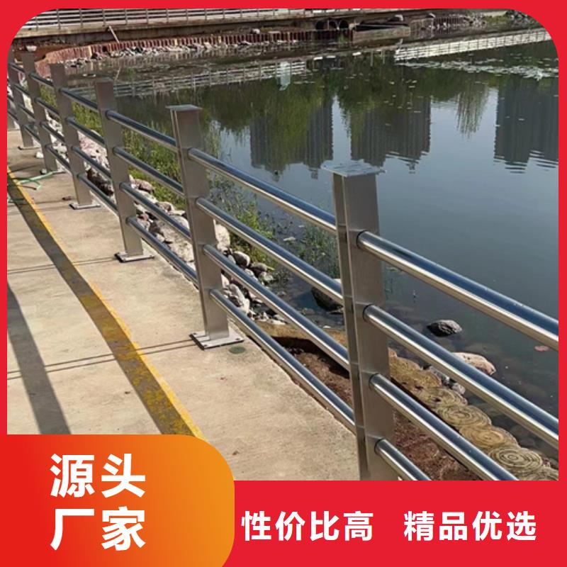 铝合金护栏不满意可退货源头采购