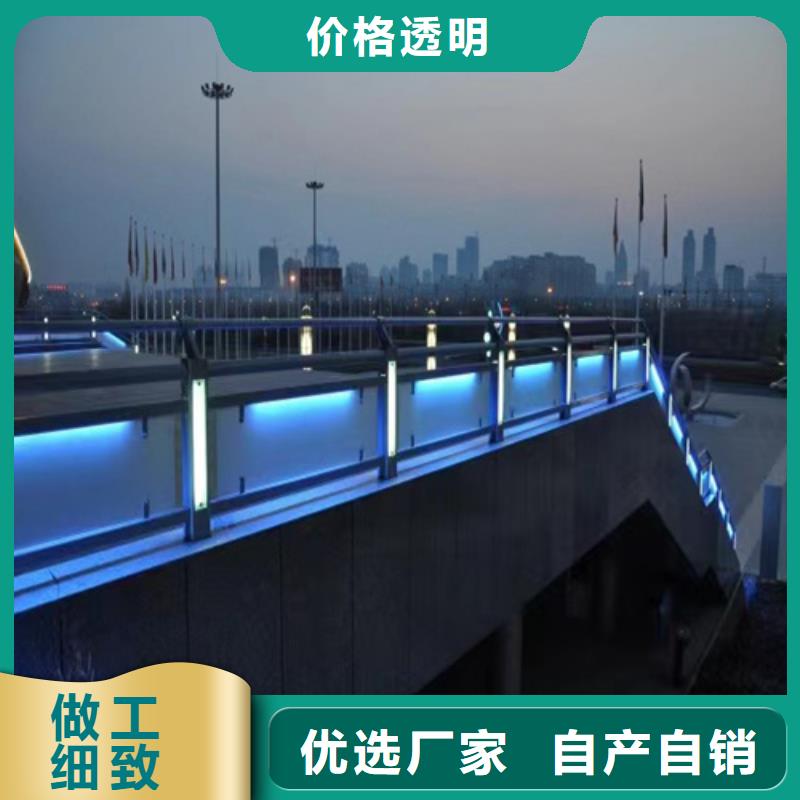 兰州河道护栏厂家-焦作