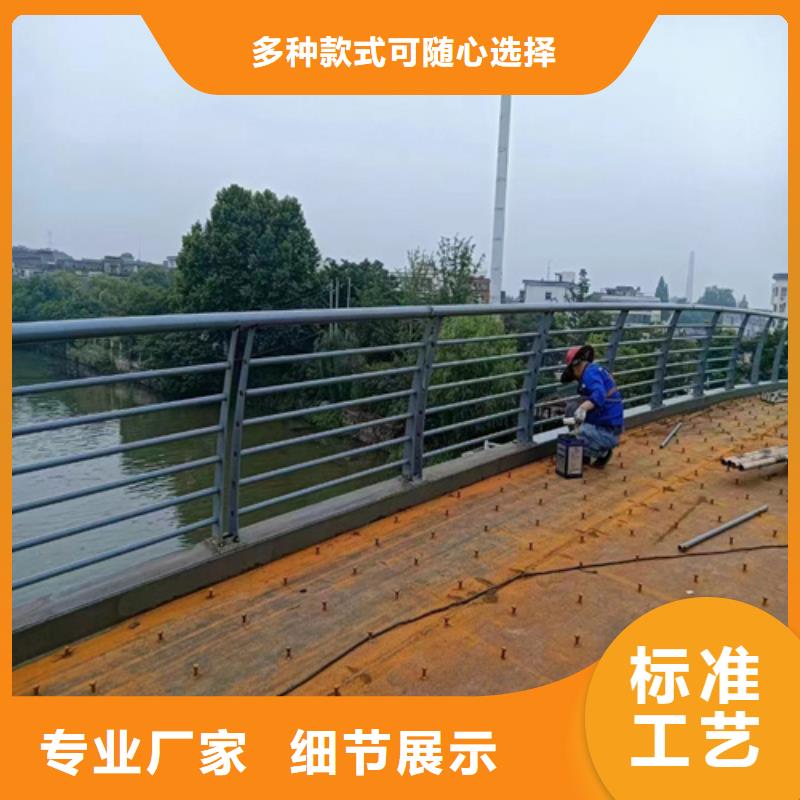 不锈钢复合管桥梁护栏厂家，直销海量现货直销