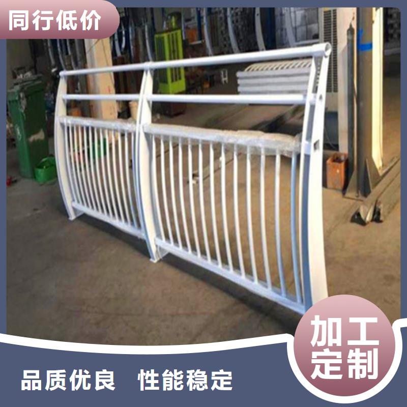 口碑好的河道护栏价格生产厂家货源报价