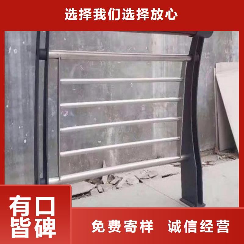 中山专业销售景观桥梁两侧灯光防护栏-热销