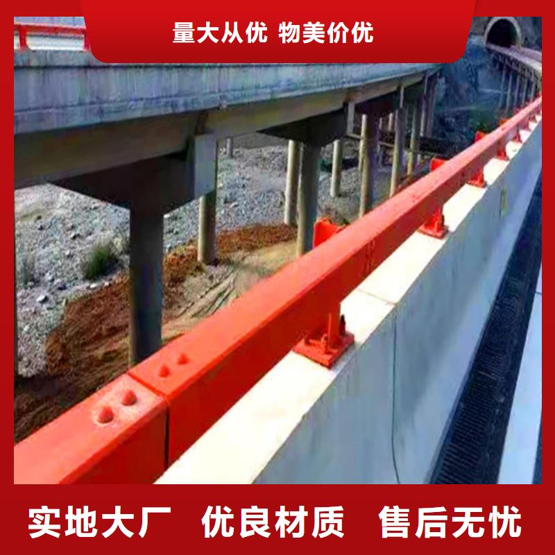 铜仁优质河道护栏的公司