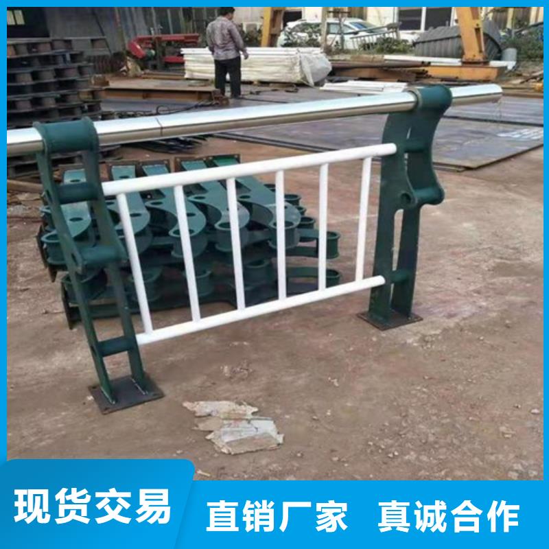 道路防撞护栏多少钱一米厂家好品质厂家品控严格