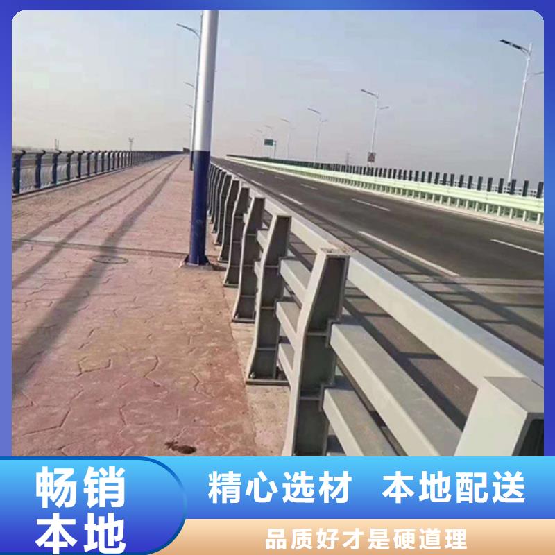酒泉质量好的道路防撞护栏钢模板厂家排名