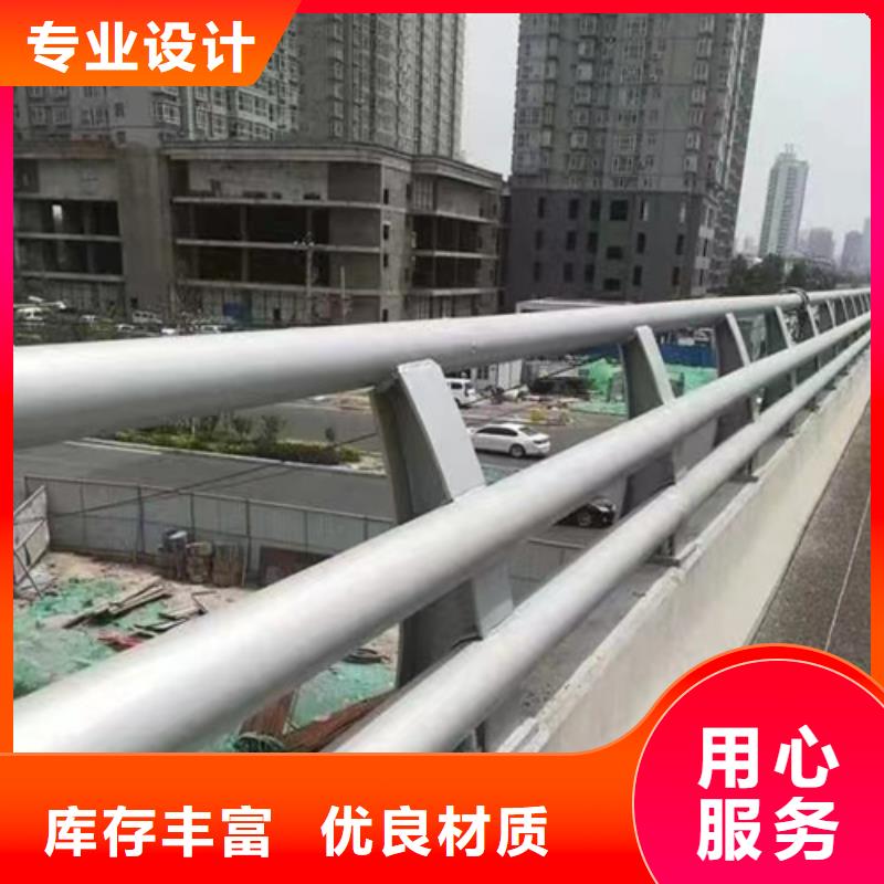 信誉好的桥梁防撞护栏模板厂家_质量保证细节严格凸显品质