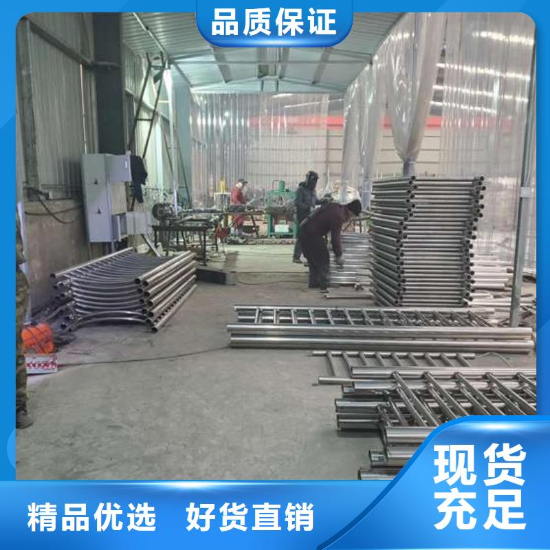 汕尾批发防撞护栏图片的销售厂家