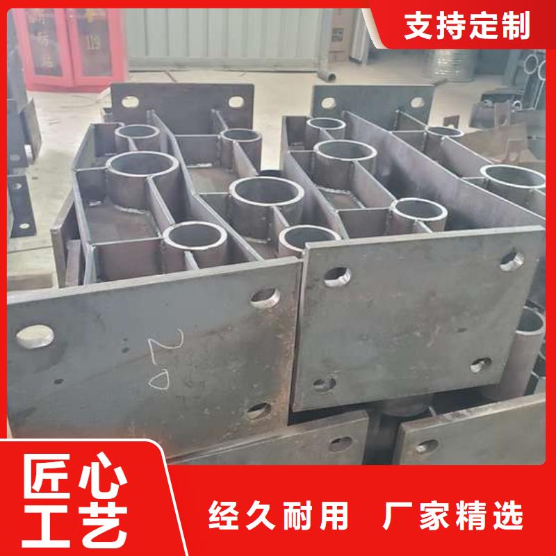 防撞护栏模板多规格可选择真材实料诚信经营