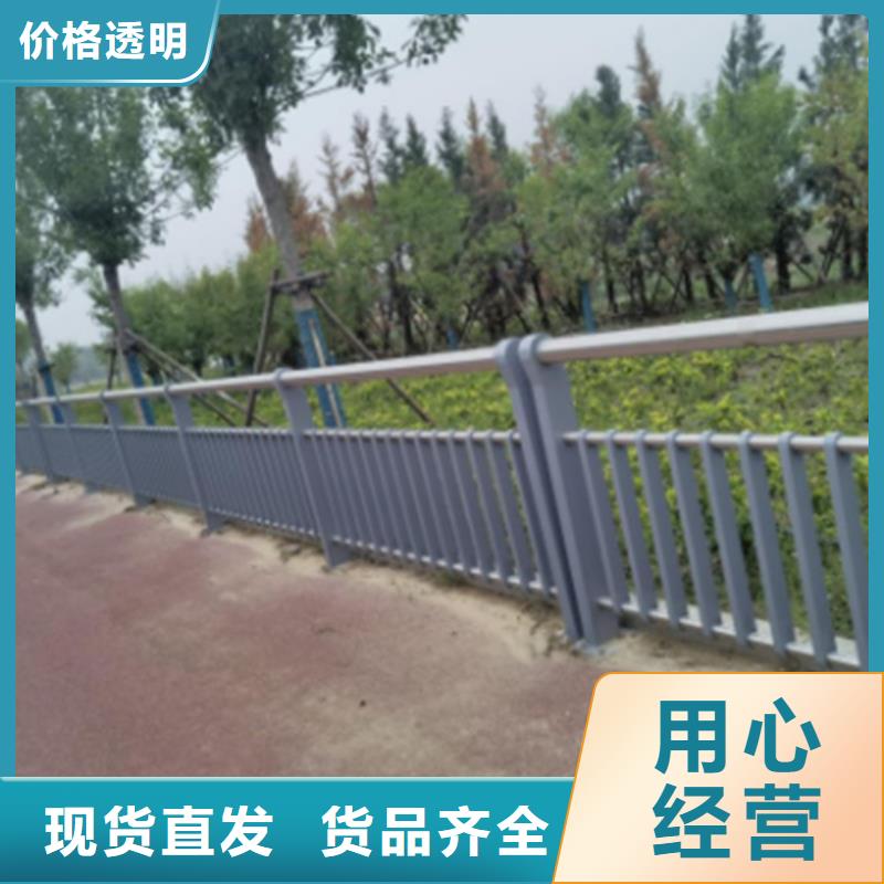 专业生产制造防撞护栏图片一站式采购方便省心