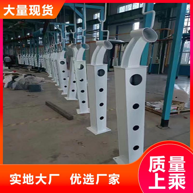 防撞护栏防撞桥梁护栏产地货源产地工厂