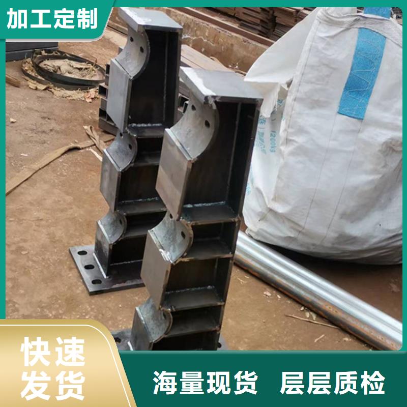 防撞护栏安装视频-防撞护栏安装视频口碑好厂家批发价