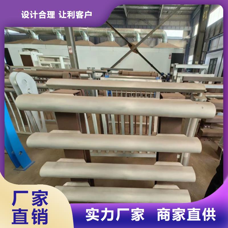 宜昌不锈钢复合管护栏厂家公司报价