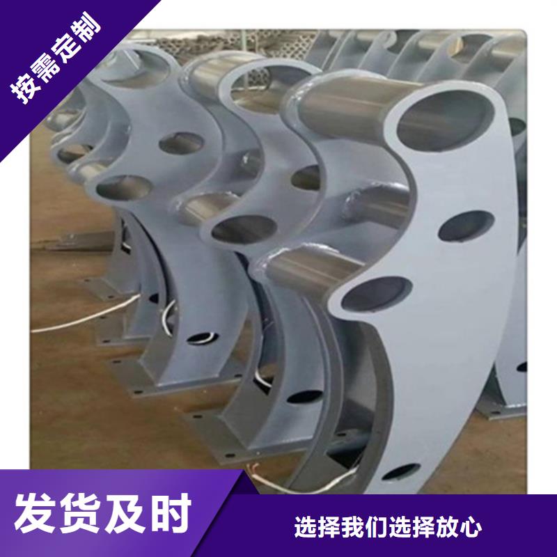 武威不锈钢复合管护栏厂家10年品质_可信赖