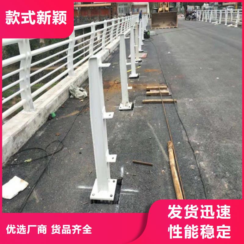 不锈钢复合管护栏_不锈钢护栏厂家口碑好实力强极速发货