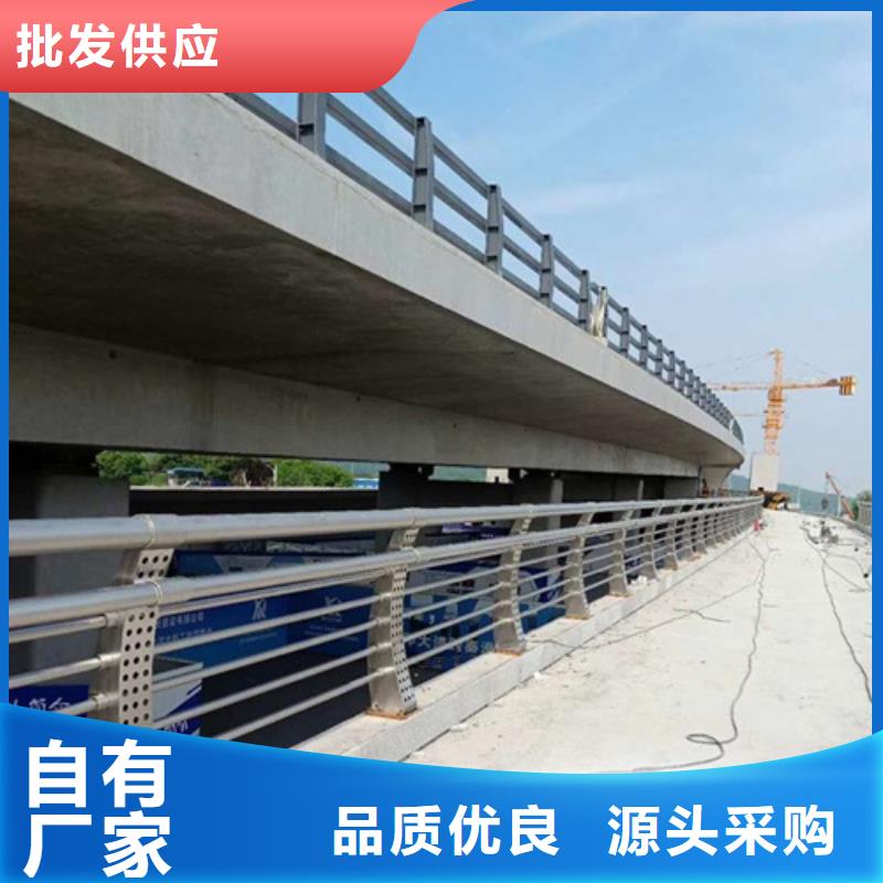 【不锈钢桥梁护栏不锈钢复合管栏杆厂家检验发货】当地生产商