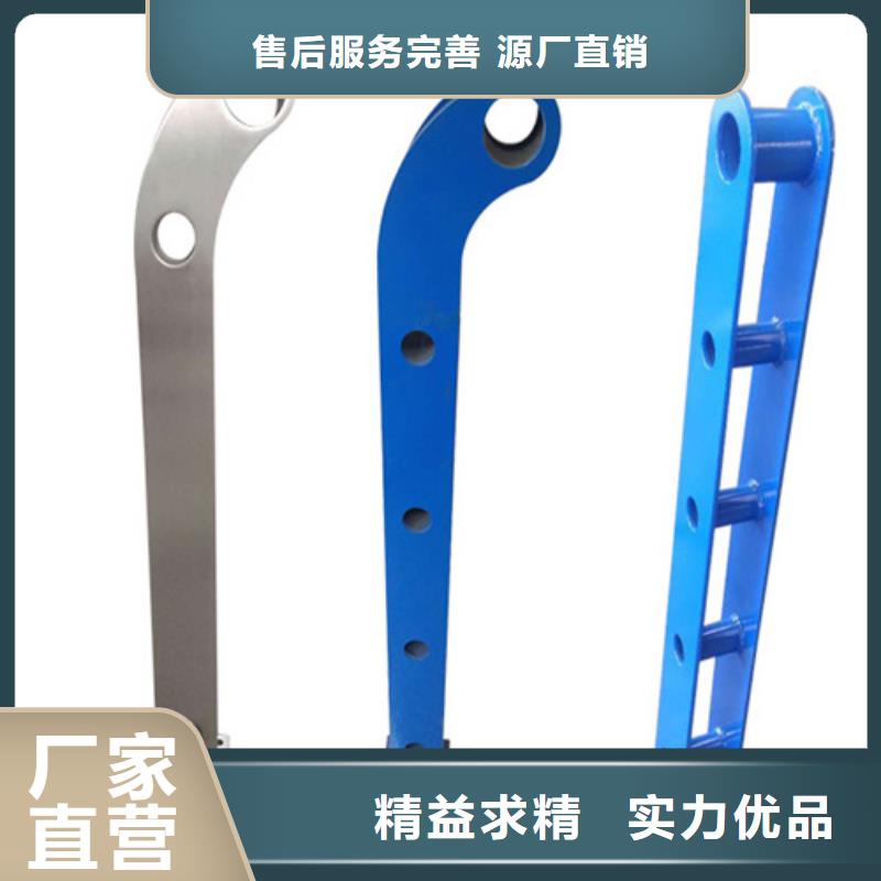 免费寄样#河道护栏图片#厂家实体厂家大量现货