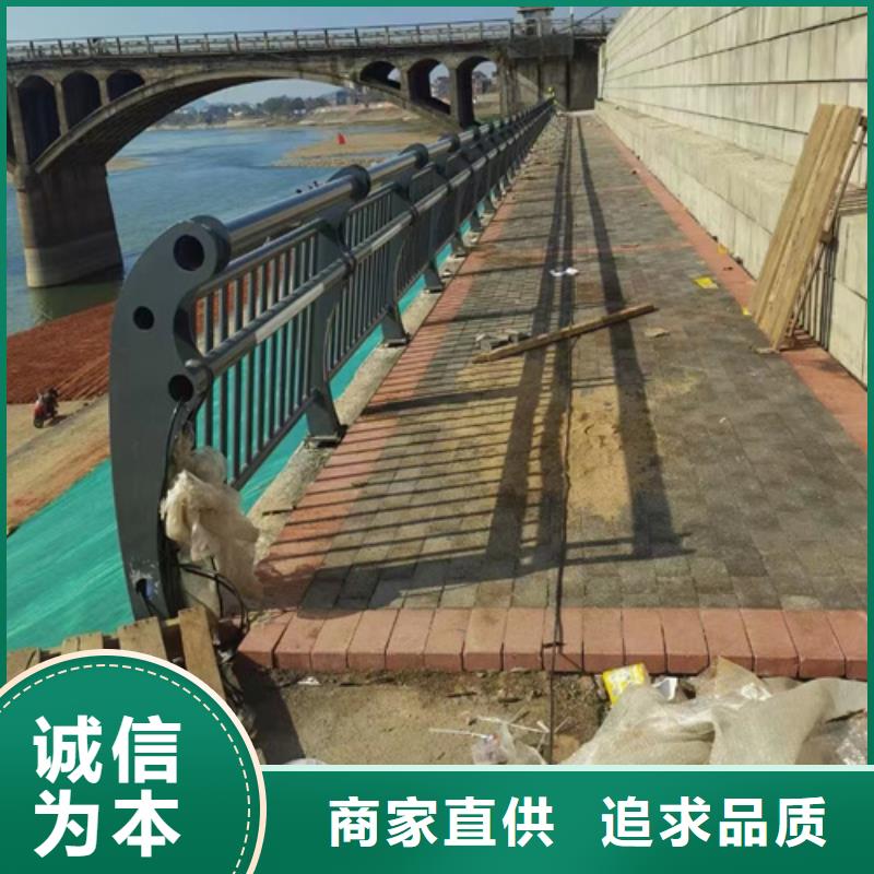 河道护栏【不锈钢复合管护栏】层层质检厂家品控严格