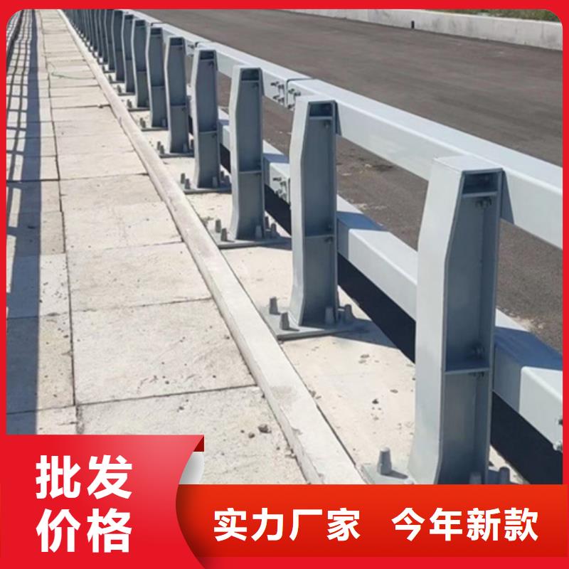 河道护栏,镀锌静电喷塑护栏管价格全新升级品质保障保质保量